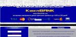 Высокодоходный инвестиционный интернет-проект КиберБАНК