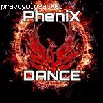 «PHENIX DANCE STUDIO» (СЕВЕРНЫЙ ФИЛИАЛ) отзывы