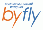 Подключени интернета byfly