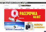 Интернет-магазин https://techno-premier.ru отзывы