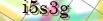 default Security Image