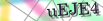 default Security Image