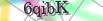 default Security Image