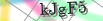 default Security Image