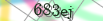 default Security Image