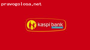 Отзыв на Kaspi Bank
