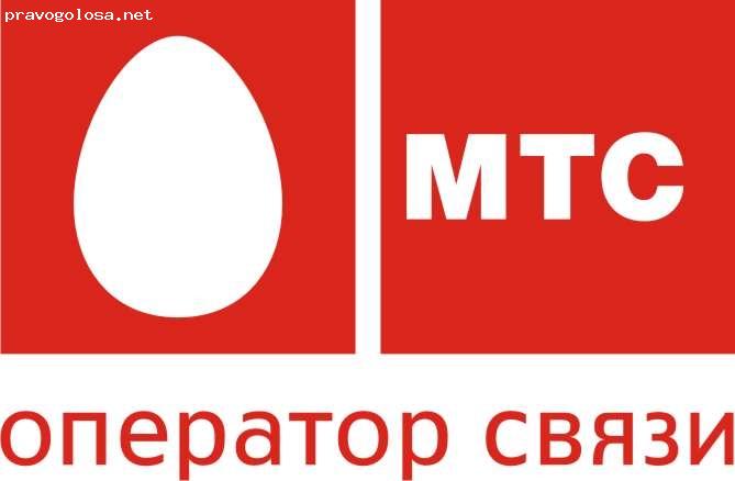 Отзыв на Салон-магазин МТС