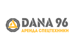 Отзыв на ДАНА96