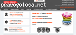 store-sport.ru отзывы
