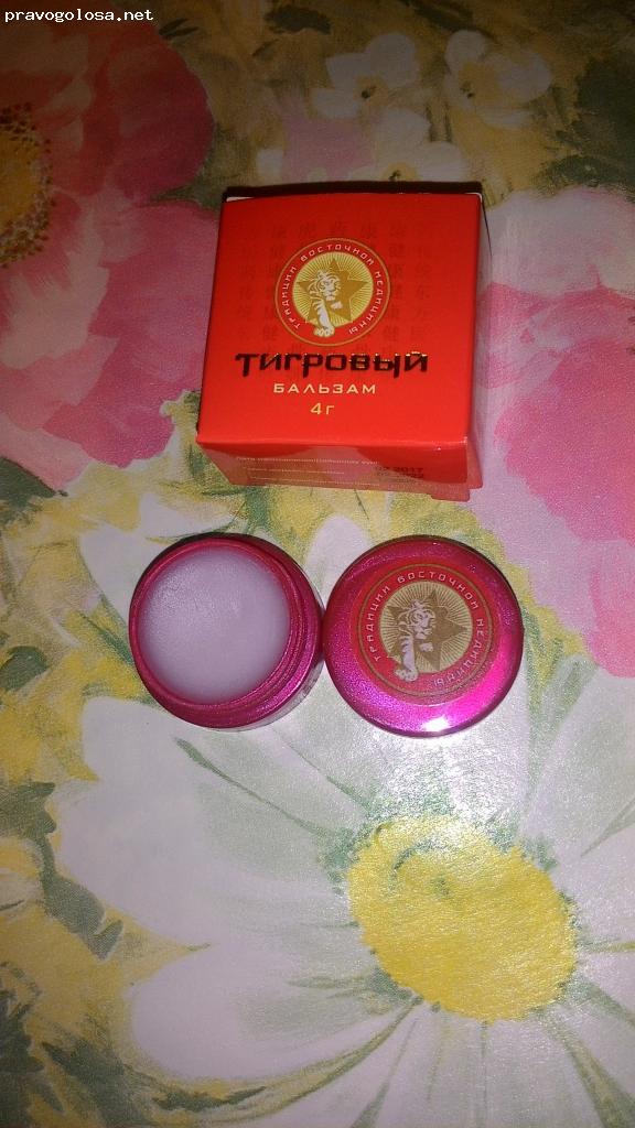Отзыв на Тигровый бальзам