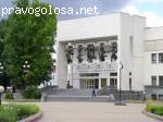 Отзыв на Белорусский государственный академический музыкальный театр