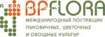 Отзывы о компании BPFlora от ООО "ЦветОпт".