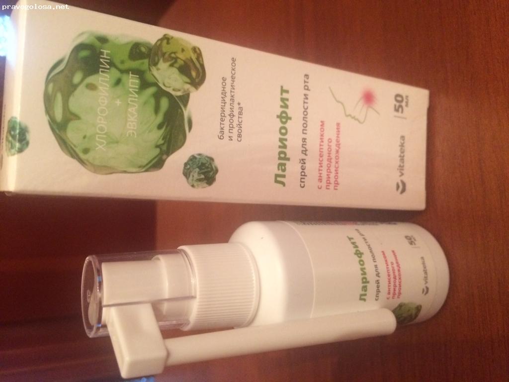 Отзыв на Спрей Лариофит