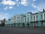 Главный омский музей