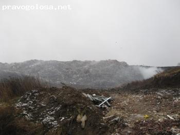 Отзыв на Львоская обласная рада