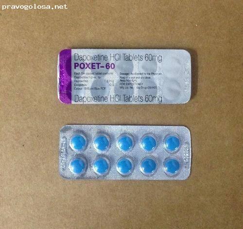 Отзыв на TheDapoxetine.tru