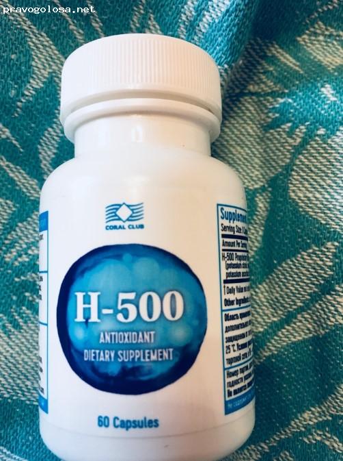 Отзыв на H-500