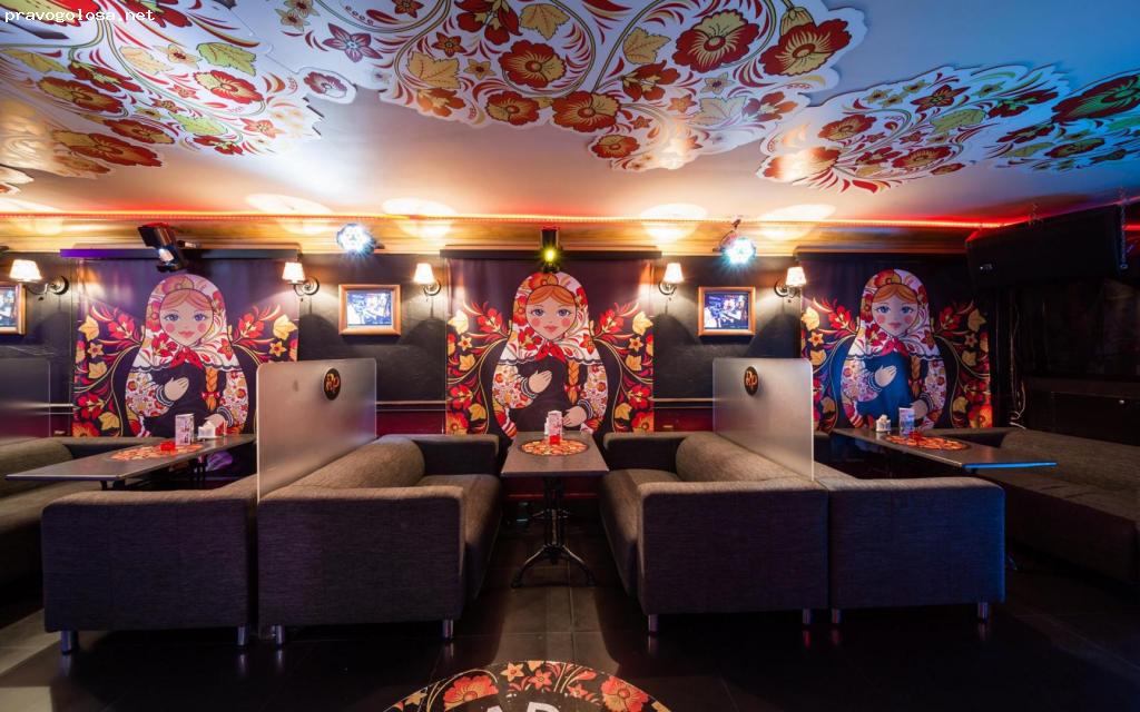 Отзыв на Russian Paradise Bar