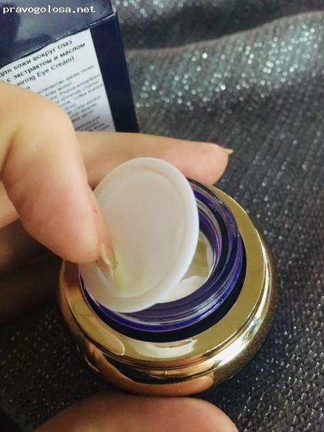 Отзыв на Privilege Крем для кожи вокруг глаз восстанавливающий