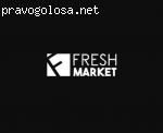 Fresh Market - портал о финансовых новостях