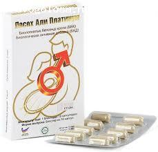 Отзыв на БАД "Посох Али Платинум"