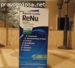 хорошая аптека