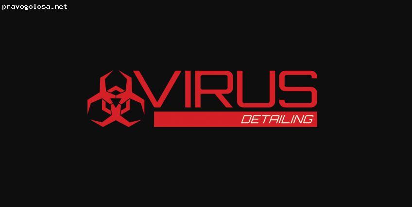 Отзыв на Детейлинг студия Virus Тернополь