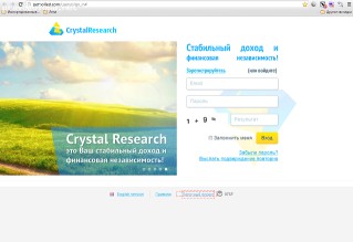Отзыв на Проект Crysial Research - getpolled.com создан Международным некоммерческим фондом социологических
