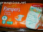 Самые лучшие памперсы Sleep & Play Pampers®