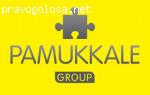 Pamukkale group отзывы