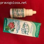 Эдас 131 Ринитол отзывы