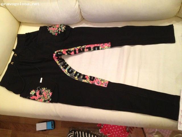 Отзыв на Сайт выгоднокупи.рф