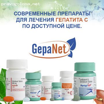 Отзыв на Компания GepaNet