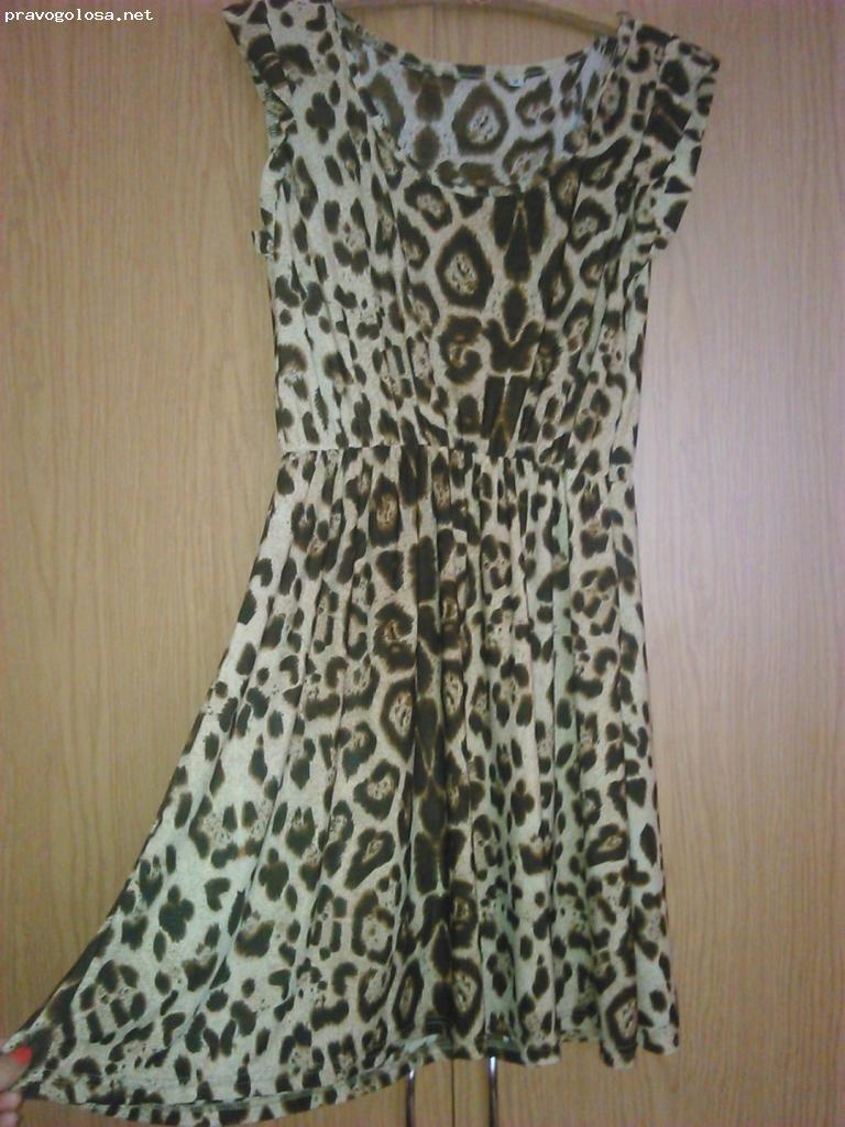 Отзыв на Интернет магазин eBay