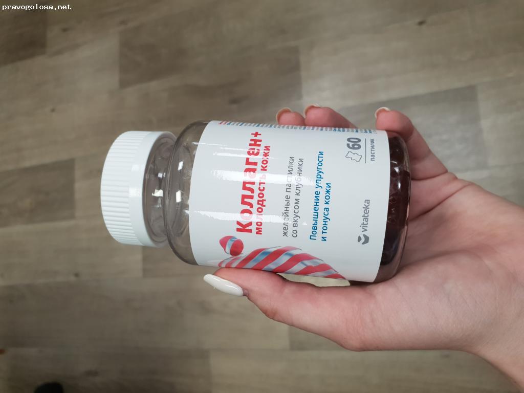 Отзыв на Коллаген Vitateka