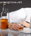 Реабилитационный центр "Выбор" отзывы