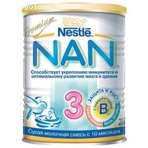 Отзыв на Nestle Детское молочко Nan3