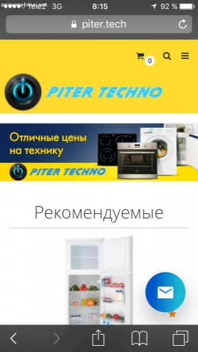 Отзыв на piter.tech