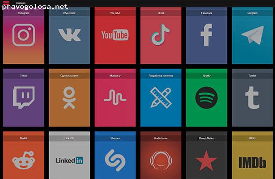 Отзыв на MrPopular — сервис для продвижения в социальных сетях, SMM, PR, накрутка