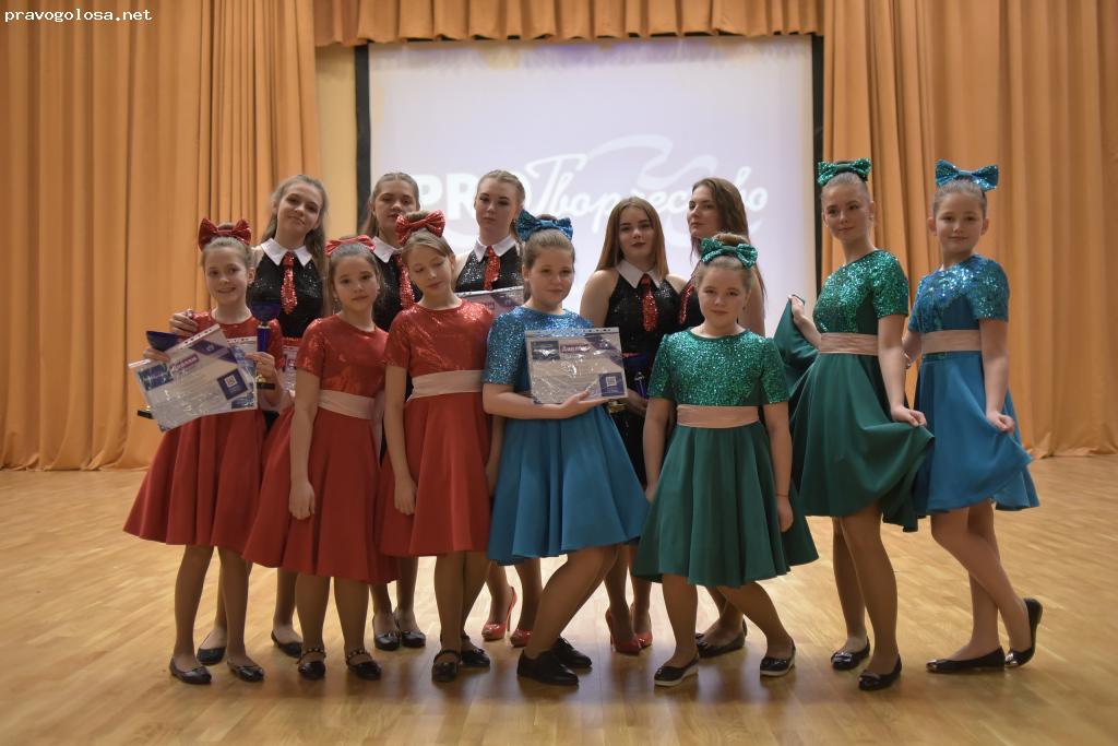 Отзыв на Благотворительный фонд имени И.С. Тургенева