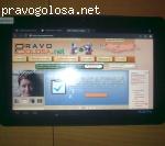 Планшет CUBE U30GT 16GТ