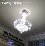 Отзыв на Днепродзержинский академический музыкально-драматический театр им. Леси Украинки