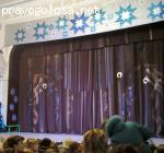 Отзыв на Днепродзержинский академический музыкально-драматический театр им. Леси Украинки