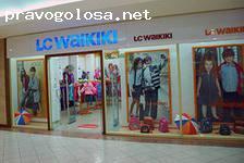 Отзыв на Детская одежда "LC Waikiki"