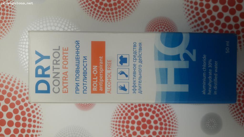 Отзыв на DRYCONTROL EXTRA FORTE (ДрайКонтрол Экстра Форте)