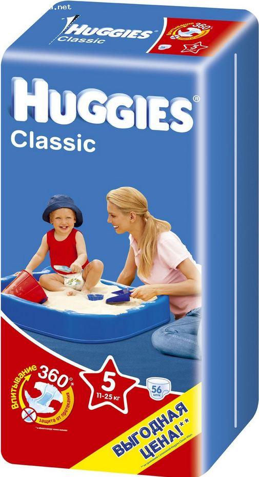 Отзыв на Подгузники Huggies Classic
