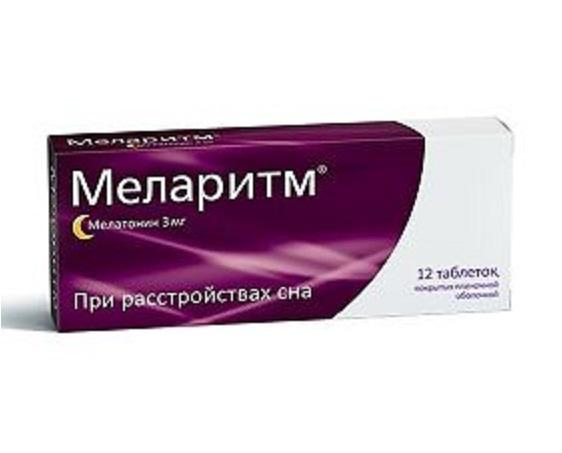 Отзыв на Меларитм