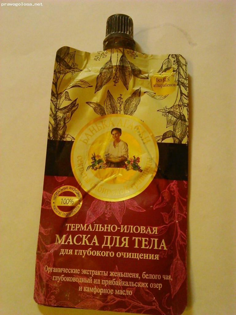 Отзыв на ООО «Первое Решение»