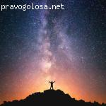 Weekend-Sochi отзывы