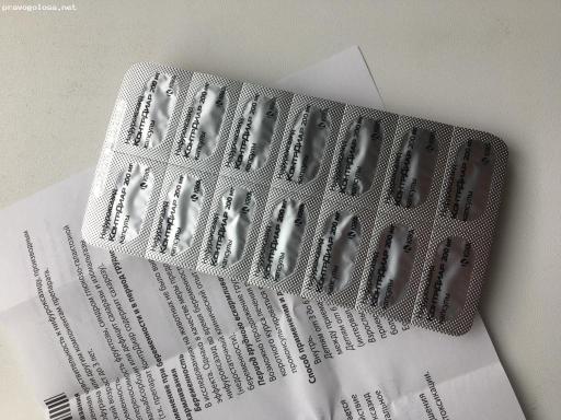 Отзыв на КонтрДиар